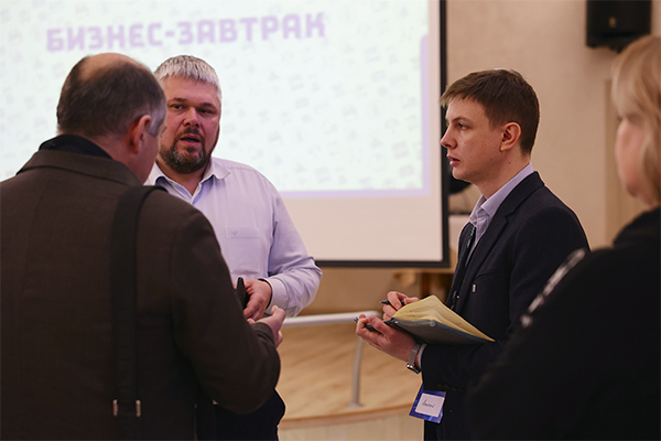 «Бизнес-завтра» начинается с завтрака