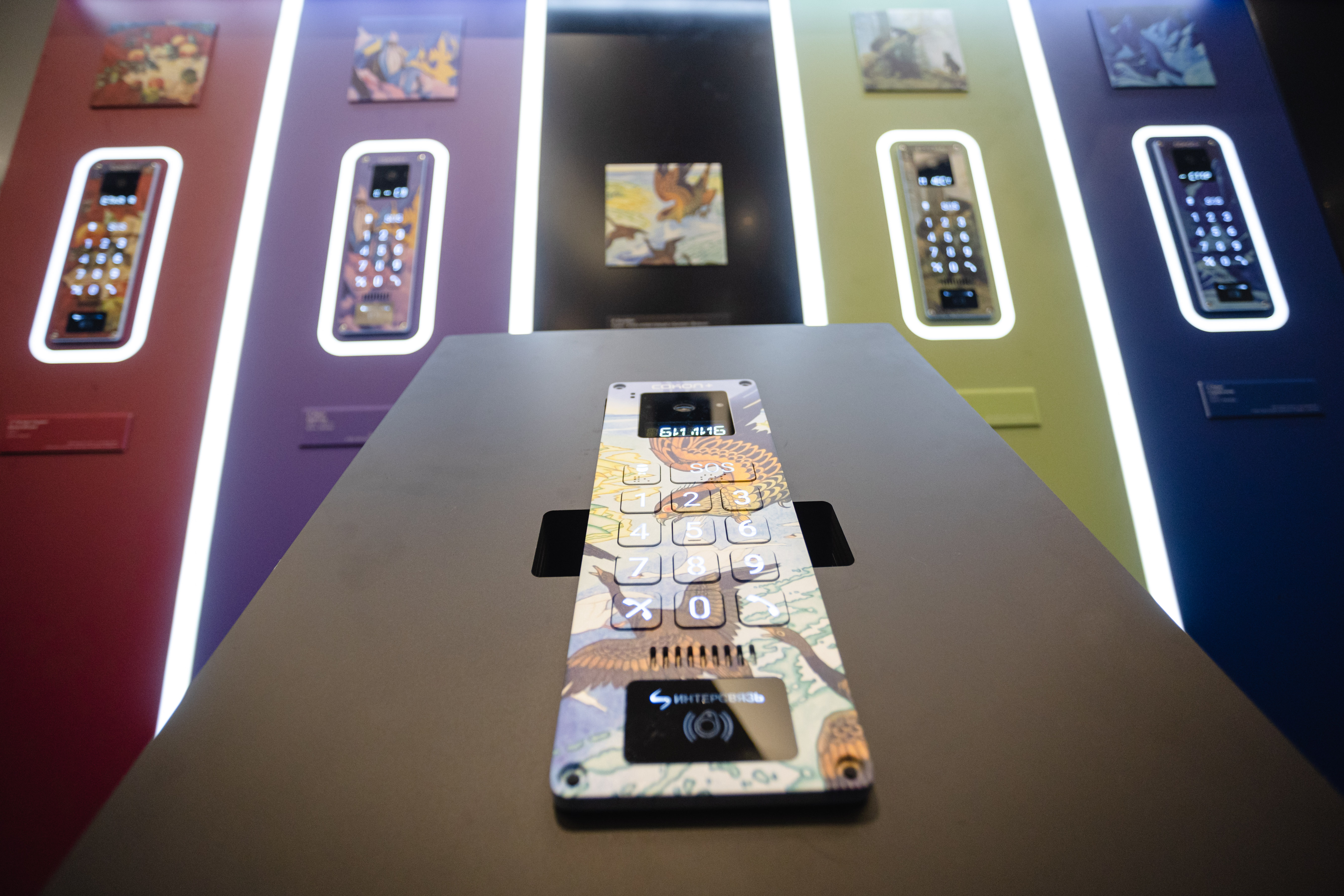 Эксперты определили главный технологический экспортный продукт Челябинской области на 2024 год