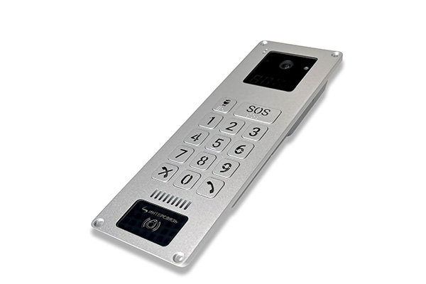 На Южном Урале успешно проверили системы оповещения компании «Интерсвязь»