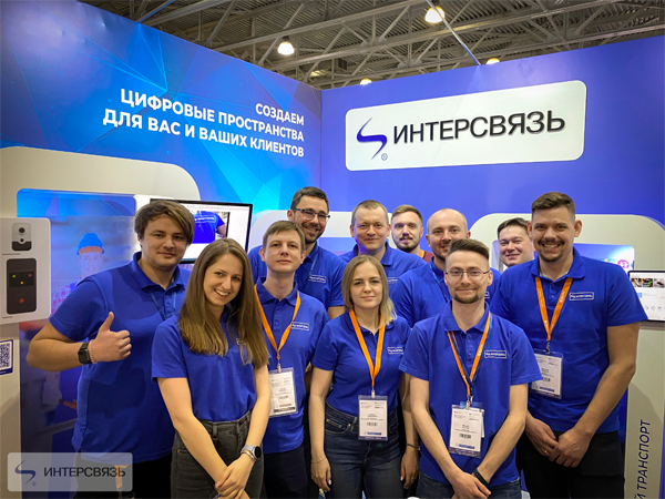 Челябинские технологии стали центром притяжения на международной выставке