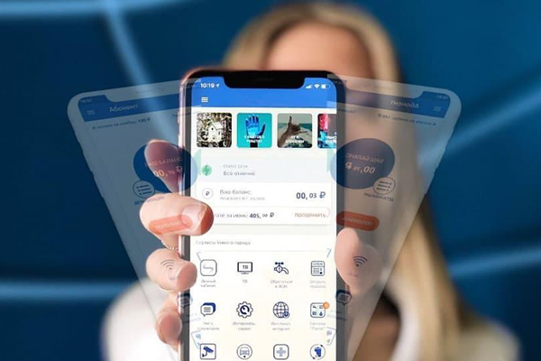 Сделано в России: Интерсвязь зарегистрировала цифровую платформу, аналогов которой нет в мире