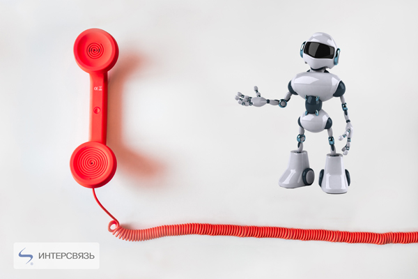 Искусственный интеллект вышел на новый уровень: робот отвечает на звонки в два раза быстрее